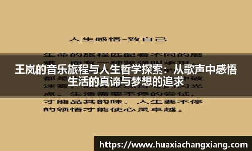  3377体育直播平台